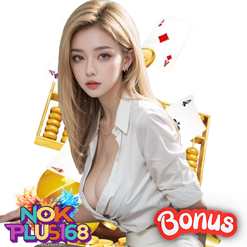 nokplus168 คาสิโน