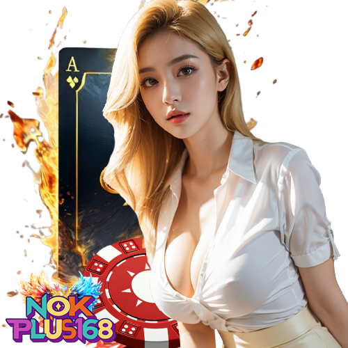 nokplus168 พนันบอลออนไลน์